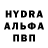 COCAIN Колумбийский drdebo Cherry