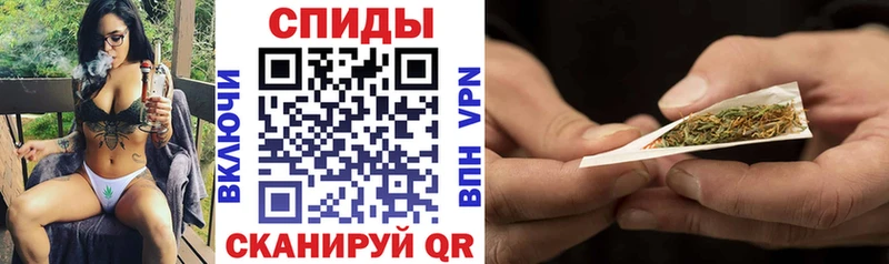 где продают наркотики Багратионовск это Telegram БУТИРАТ BDO