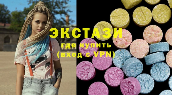 молекула духа Алзамай
