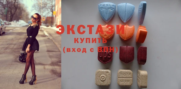 молекула духа Алзамай