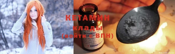 кокаин премиум Аркадак