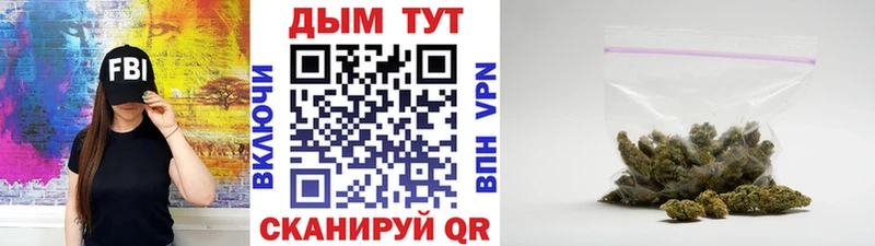 Каннабис Ganja  kraken зеркало  Багратионовск  сколько стоит 